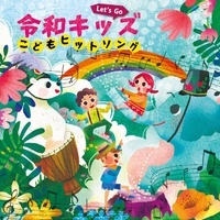 Gake no Ue no Ponyo