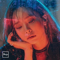 비도 오고 그래서 (Feat. 신용재)