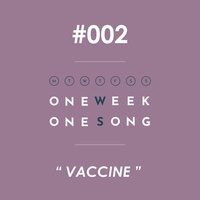 เพลงที่ 2 (Vaccine) ft. Amp