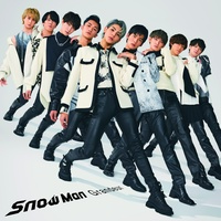 Big Bang Sweet(サビver.)