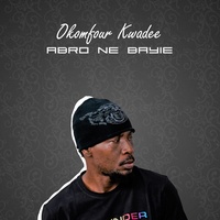 Abrantee