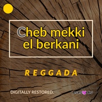Reggada / الرڭادة