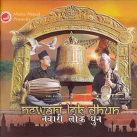Mangal Dhun - Instrumental