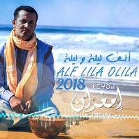 Ighyadli Rayidi Tfalt
