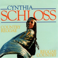 Send Me the Pillow