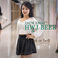 Zaum nrog hwj beer