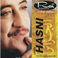 Nti nti mon amour
