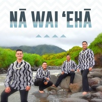 Lei Pakalana