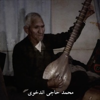 تنبور وطنی