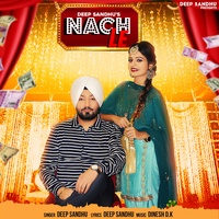 Nach Le