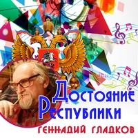 Sound image