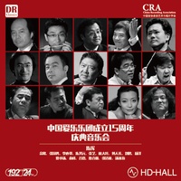 Tchaikovsky-Waltz of the Flowers