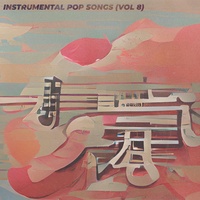 Sparks - Instrumental