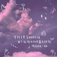 圈住你(剪辑版)