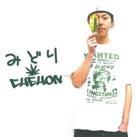 Midori