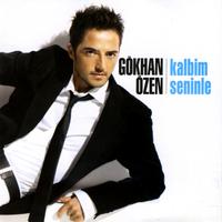 Benim İçin N'apardın - Nazan Öncel Version