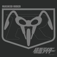 Let's Go!! Rider Kick