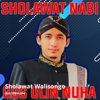 Sholawat Wali Songo