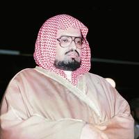 Rabbana Taqabbal Menna Enak Ant Alsamea