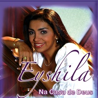 Posso Clamar
