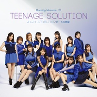 Teenage Solution(サビ)