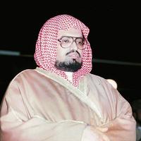 Allahom Eghfr Lana Ramadan