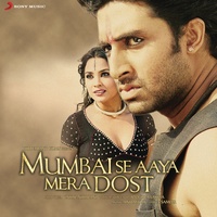 Chura Liyaa Hai Tumne