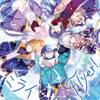 Mirai (feat. Azusawa Kohane&Shiraishi An&Shinonome Akito&Aoyagi Toya&Megurine Luka)