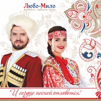 Москва златоглавая