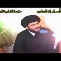 عاشت يمينك