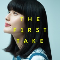 Momenno Hankachiifu - From THE FIRST TAKE