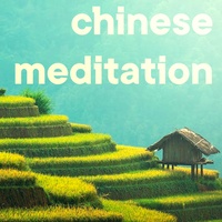 Chinese Meditation