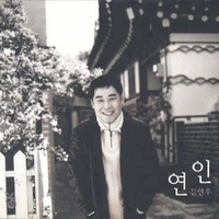 이별 택시