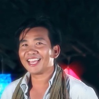 ຮັກສາວສີ່ແຂວງ