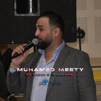 Muhamed Meety (Amende Krediti Nane)