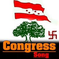 Nepali Congress Song