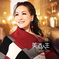 为你祈祷
