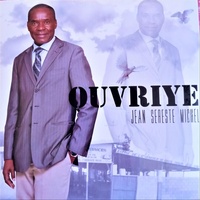 Menm Le Mwen Ap Soufri