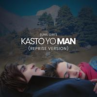 Kasto Yo Man - Reprise Version