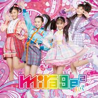 Saite Saite