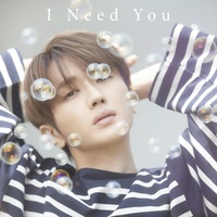 I Need You (Chorus 3 ver.)