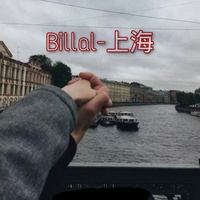 网混子