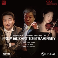 Mozart-Violin Concerto IN 5-3