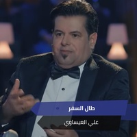 لو كل العالم