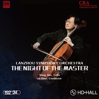 Dvorak-Symphony No.8-3