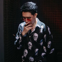 Năm Tháng Hữu Tình(Remix)