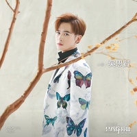 為你停留 - 三立華劇 只為你停留片尾曲