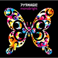Anata MAGIC