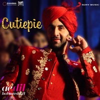 Cutiepie - ADHM