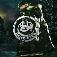 Eines Tages (feat. Cassandra Steen) (Single Edit)